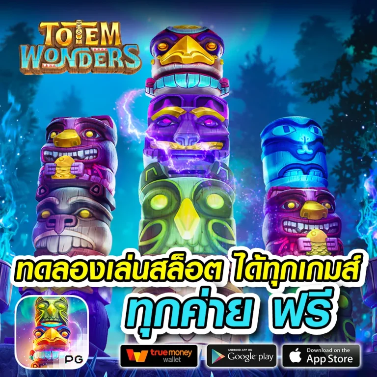 สล็อต ufa405